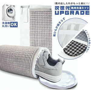 ^h~ Cplbg V[Yې􂢃lbg 㗚 lbg C XbpΉ  Xj[J[ h[lbg @