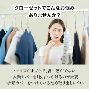 ߗރJo[ OR[g [ s[X cl-cover03 O ߑJo[