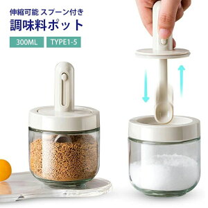 |bg Lk\ XpCX{g ϔMKXe  [{bNX  e 300ml  Xv[t OX