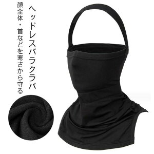 VC ƃZbg wbhX Xm[{[h tFCXJo[ XL[ h oNo tFCX}XN jbgX r[j[ ɍœK