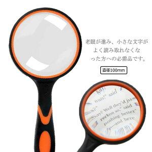  a100mm { Ǐp { ዾ g勾 V ώ@ 30{g ^Y G  n}  莝[y