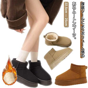 C y r J  fB[X TCh ₷ V[gu[c ɂȂ  ubN ꃀ[gu[c H~ 4.5cmUP