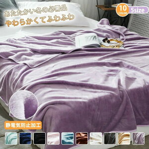 ѕz ~ Ђ| uPbg [΍ ƂƂ 11/14܂ŁzS5TCY/S10F ÓdCh~H ӂ ѕz ӂ