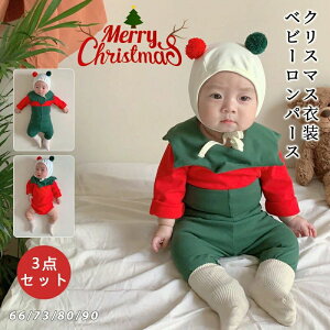 p[X  ԂZbg ߑ j̎q ߑ F ̎q ڂ V qp RXv p[eB[ RX`[