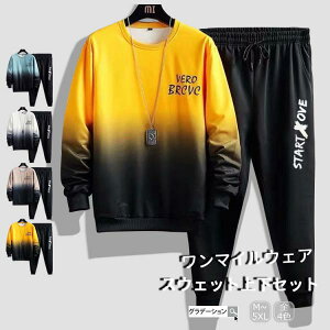 }CEFA X|[c  Y ^ Y{ X|[c Vv K  11/14܂ŁzW[W XEFbg