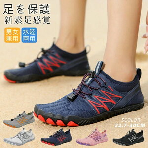 fB[X W y g[jO ANAV[Y AEghA V[Y jp  ʋC  Xj[J[ K 