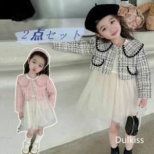 ZbgAbv ܎O X[c ㉺Zbg LbY tH[} ǂ WPbg ̎q \ O[sN s[X  1