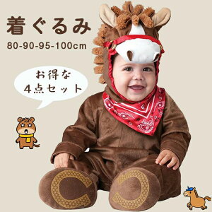 Q 킢 n A̕ xr[ 2026N Ԃ ߑ  q LOBe  x LbY  RX`[ oYj N