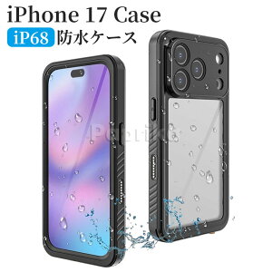 �S�ʕی� 3 �ϏՌ� Air iphone17 �A�C�t�H��17 �P�[�X ip68 �h���P�[�X pro iPhone17 IP68�K�i�h�� max �t���J�o�[ pro iphone17