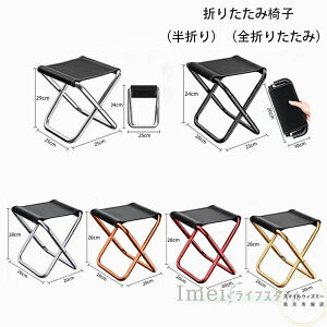 ܂肽 ֎q y L `FA g ܂肽݃`FA RpNg ^  AEghA ܂肽݈֎q 