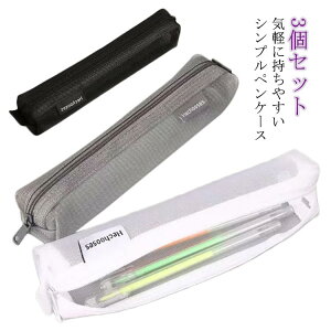 Z Љl XyP[X ӂŔ w t@Xi[ ӂł΂ bV ؍ [ `bN v[g e 