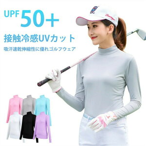 nClbN fB[X Ci[ UVJbg X|[c A_[EFA ẙx  ڐG⊴  Ci[ z -3°zfB[X