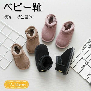 xr[p u[c v[g  ~ xr[u[c 12-14cm y   Ԃ [EFA  C