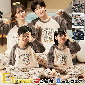 eq tlpW} eqR[f NR[f yAbN ~ [EFA ~ ѕz RRpW} eq 2_ Zbg