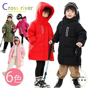 AE^[ WjA j̎q 6FWJ WjA x`R[g LbY ̎q x` g R[g R OR[g ȃWPbg