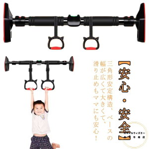 Ăڂ Ԃ牺  q ݂ _ ^V ω׏d540kg  v[g V LbY ܂肽 O O tオ