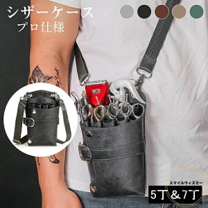 t[Vbv 7 vdl 5 lC | ԉ VU[obO ϋv ΂ߊ|obO etp PUU[  VU[P[X