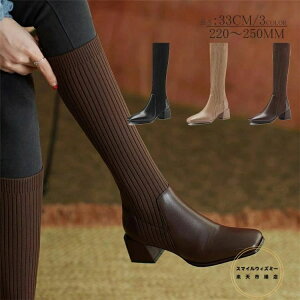 ₷ q[5cm 芴 r Xgb`u[c jbg  ₷ Ȃ 傫TCY Ou[c Cu[c P