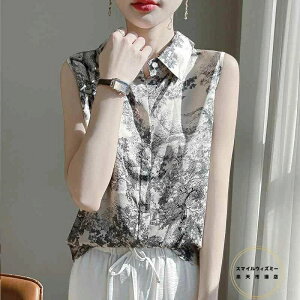  | m[X[u VNTe GXjbN n  Vc  |GXe fB[X J[fBK