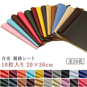 xbhwbh h j PUU[ ֎q   C CV[ 10  \t@[ CV[g ͔S C \邾