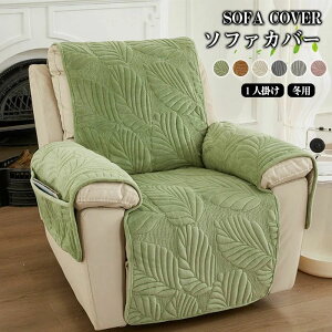 t ӂӂ ֎qJo[ 1l| 邾 ~  \t@[Jo[ NCjO`FAJo[ }bT[W`FAJo[