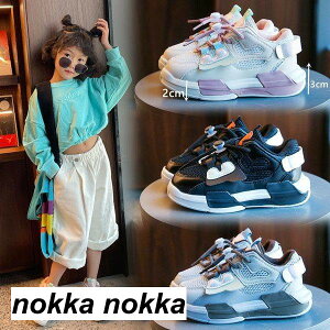 qǂ V[Y j̎q ʋC qC ~ ̎q Xj[J[  JWA qXj[J[ xr[ ʉ X|[cC