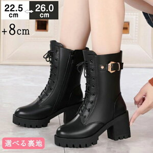 C ₷ q[ 8cm  ҂ݏグ q[ h t@Xi[ N GWjA V[g obN r fB[X u[c