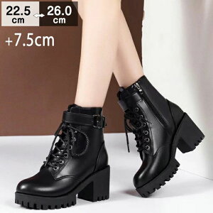  ɂȂ TChWbv xg ₷ 7.5CMq[ Hu[c [XAbvu[c ҂ݏグu[c q V[gu[c