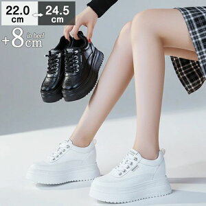 r Ȃ Lт V[NbgV[Y ₷  8cmAbv  gAbv  X^CAbv Cq[ r