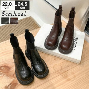 fB[X ₷  r h vbgtH[ JWA Cq[  TChSA PUU[ g 8cmq[