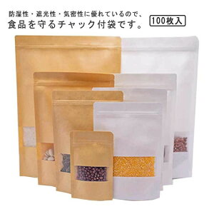 `bNt Hi[ `bNt  100pcs Ntg  `bNtNtg