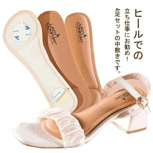 pvXp ~ NbV _炩 ɂ݂a炰 ėp z ~[ T_p ~ C\[