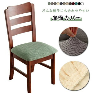 CXJo[ ȒPE Lkfވ֎qʃJo[ ֎qJo[ tBbg ʃJo[ Xgb`Jo[ _CjO`FAJo[ 