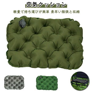 5cm y GA[ NbV |[^uNbV }bg AEghA ܂肽݃}bg zc  W[V[g