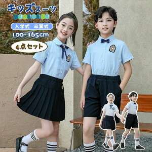 w W  X[c q q j̎q ̎q uU[t pcX[c Ǝ jp LbY tH[} 4_Zbg