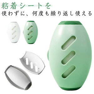  ybg ߗ     ԕ JԂg ю L m zR 2Zbg ы SN[i[ Q