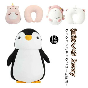 g q s[NbV Aj} LbY U^}N ܂ s@ ʂ 2way bNX 킢 RpNg 