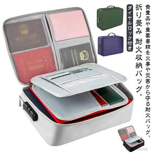 h h Z[teB[[ Mdiۊ ωΑ hΑω΋ ޕۊǃP[X ω΃P[X hΑ ϔM