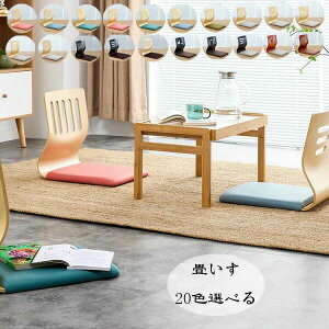 Ⴂ  `FA 􂢂 ֎q ֎q _ ՃT|[g`FA ֎q a |֎q ؐ ֎q  􂢂  