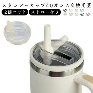 W 2Zbg ho EH[^[JbvpW WJo[ ڂȂ X^[Jbvp 40IX   ^u[p