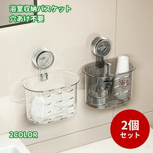 wp ϕi[{bNX oX[ zՎ[oXPbg oXoXPbg [bN svŊ Ǌ|^Cv gC