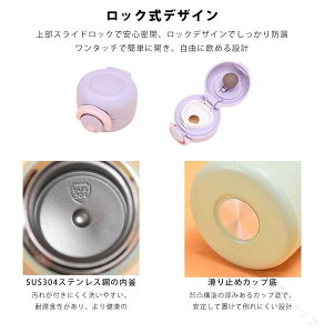 y 350ml }O{g y Vv ۉ X|[chNΉ ۗ ^b` XeX 􂢂₷  ^fM 200ml