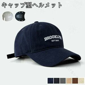 wbg ] Jug ̎q w ToCU[ fB[X Xq^wbg lp Lbv^ A j̎q 傫TCY