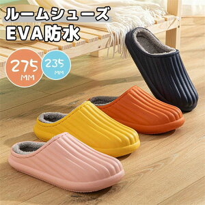 Xbp   Jbv [V[Y 􂦂 fB[X Xbp Y h C 킢 EVA  