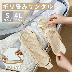 s V[T_ jp gуXbp ܂݃Xbp oXXbp r[` ܂݃T_ o Y fB[X