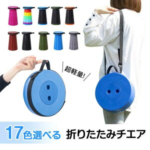 ܂肽݈֎q RpNg g X AEghA`FA `FA RpNg ܂肽݈֎q AEghA y 17FIׂ 