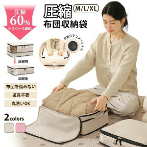 k[ 􂦂 3TCY ߖ g₷ zc[ 60 [ zc t k z Xy[X [ y 