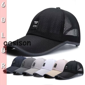 bVLbv ėp UVJbg Y jO Xq fB[X jp O΍ St Lbv ΍ 