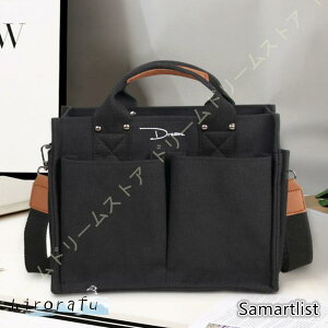 z ʊw g[gobO V_[obO fB[X |Pbg 񂰃obO LoX A4 傫 y  2way ʋ