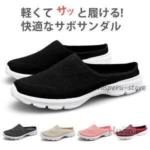 T_ bVV[Y fB[X y ƂȂ Xb| Xj[J[^Cv T{T_  YXj[J[ Y